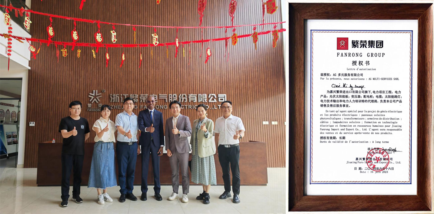 1719968534392242.jpg 8.jpg